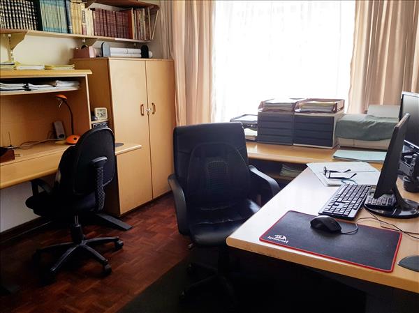 Home Office